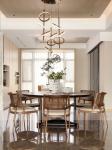 Ashwood Frame Nordic Design Modern Solid Wood PU Leather Rattan Dining Room