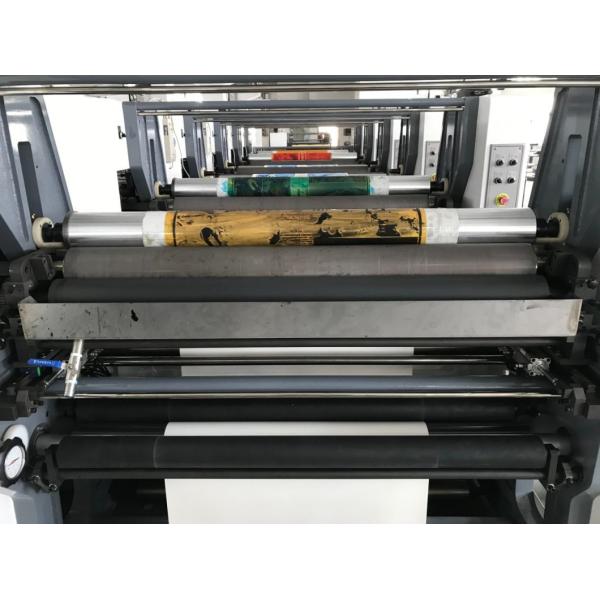 PE Coated Flexo Paper Printing Machine 100mm Web Roller Diameter And UV Dryer