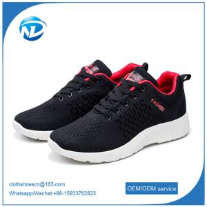 China Men canvas rubber casual shoes Men casual canvas black shoes factory