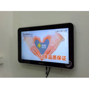 Wall mounted LCD digital signage 19" to 84"