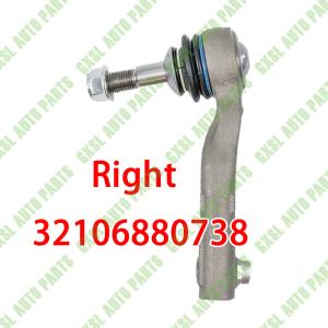 China For Rolls-Royce Cullinan Right Outer Tie Rod Ball Joint OEM 32106880738 factory