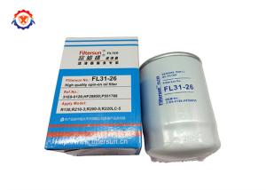 China FL31-26 31E9-1026 Excavator Hydraulic Filter OEM Oil Filter And Diesel Filter factory