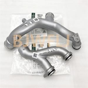China 2014-2016 Range Rover Sport Lower Radiator Coolant Hose LR090630 LR092992 Replacement factory