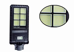 China 180 Watt High Power Solar Powered LED Street Lights SMD5730 6500K With Battery factory