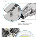 LED Street Garden Lights 50W 100W 150W High Lumen Outdoor LED Street Light