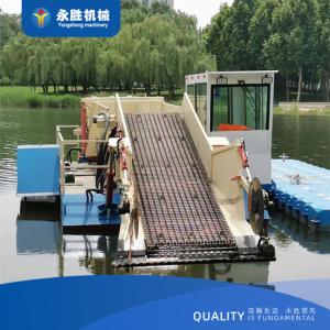 China YSAPH10 88kw Aquatic Weed Cutter Boat 10m3 With 2 Section Rod Design For Water Grass Cutting factory
