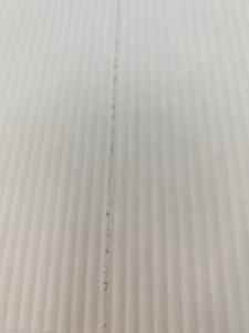 China Corrugated Spunbonded Polyester Air Filter Rolls Media Cloth Flame Retardant factory