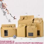 Custom Printing Eco Friendly Square Bottom Food Grade Packaging Bio Rice Kraft
