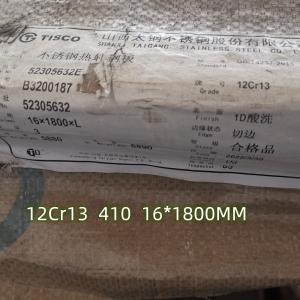 China Hot Rolled Stainless Steel Plate SS410 12Cr13 Inox SUS410 Stainless Steel 410 Plate factory