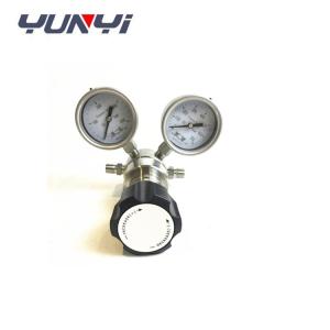 China Oxygen Pressure Regulator Low Pressure Regulator Pressure Reducing Valve For Water factory