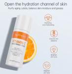 OEM/ODM Private Label Natural Organic Facial Hydrating Beauty Skin Care Face