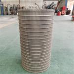 Basket Rotary Drum Hastelloy Johnson Wedge Wire Screens For Koi Pond