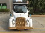 White Color 48V AC Motor Electric Vintage Cars With Intelligent Onboard Charger