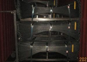China Strong and flexible Woven Steel Wire Mesh for all quarry, mining and Recycling Industries. factory