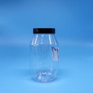 China High Quality Cookies Candy Clear Round Wide Mouth PET Plastic Jar Screw Cap factory