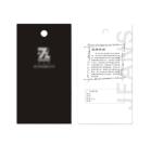 Passive UHF RFID Clothing Labels Long Range RFID Tag For Garment Shoes Shop