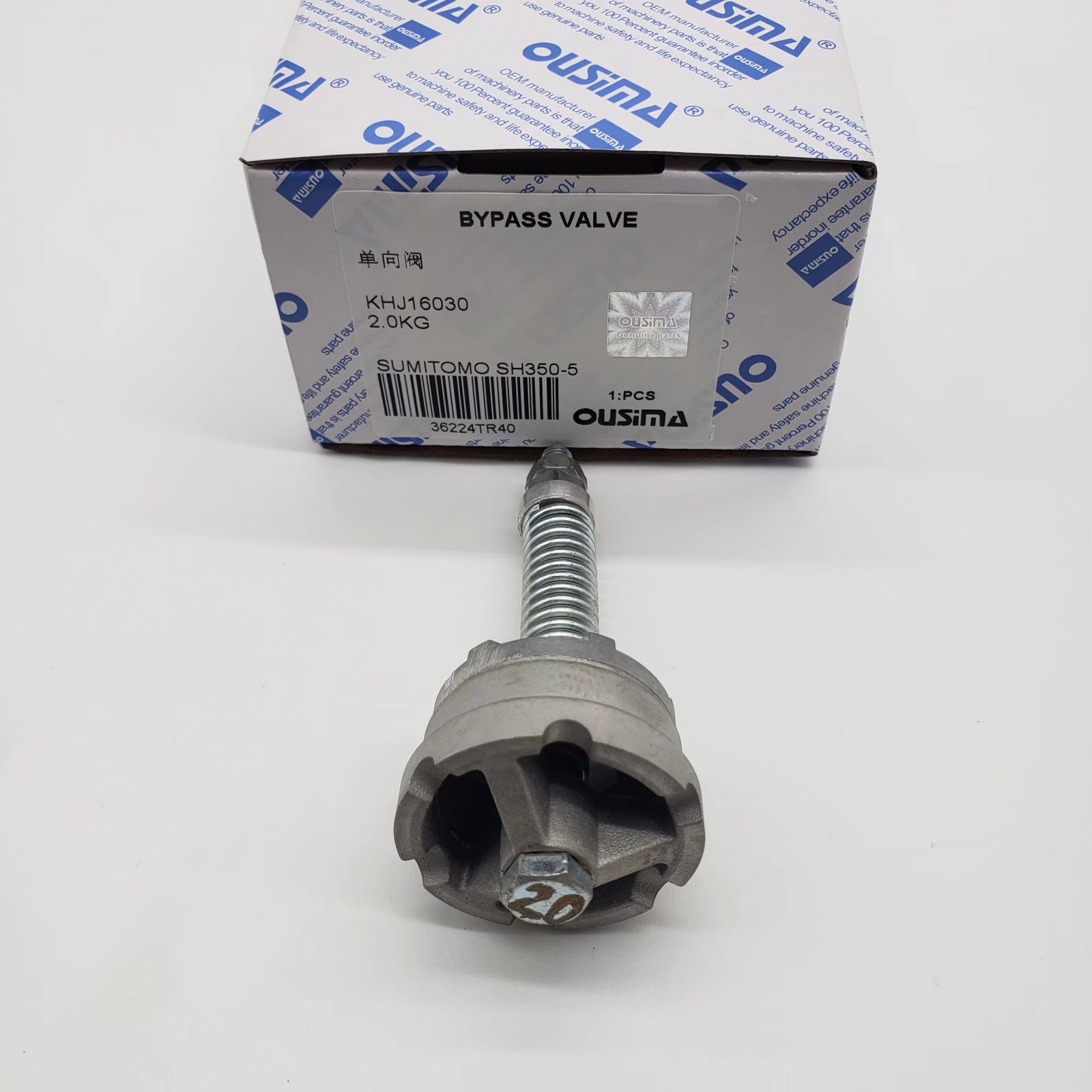 SH350-5 Excavator Control Valve , KHJ16030 Uni Directional Valve