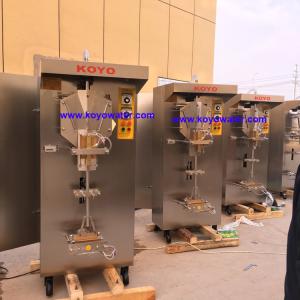 China Koyo Brand high efficient sachet water packing machine/water bagging machine/pouch liquid filling machine factory