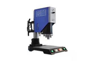 China Blue Plastic 15KHz 2600W Ultrasonic Welding Machine factory