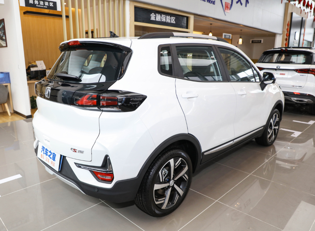 2023 Changan Cs15 Ev 55kw Engine 450/530km Range Full Version 0km Used Car with within 4100 * 1740 * 1630mm
