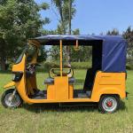 HH-ZKSL electric tricycle
