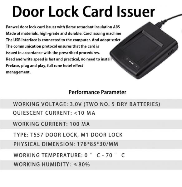 Zinc Alloy Smart Hotel Room Door Locks , Electronic Card Door Lock Durable