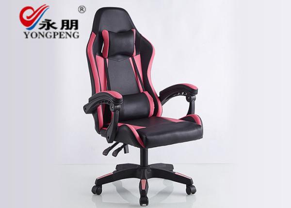 Odm High Back Thickened Cushion Ergonomic Gaming Office Chair Pu Luxury Black
