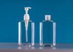 Airless 230ML Perfume Spray Bottles , 7.8 ounce Body Mist Bottles