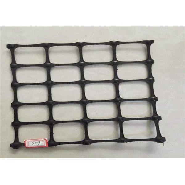 China Ground Stabilization Biaxial 50m Black Plastic Geogrid factory