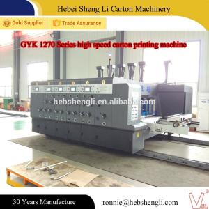 China Lead Edge Feeder Corrugated Box Maker Machine factory
