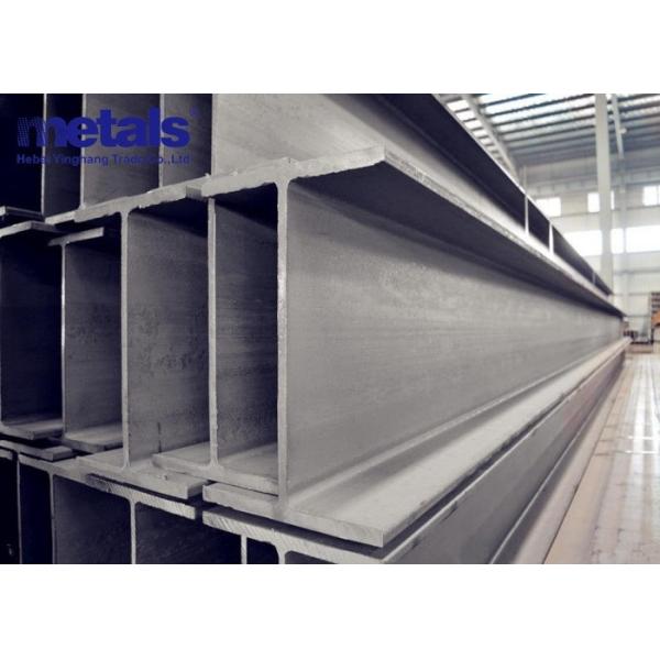 China Machinery Equipment Manufacturing Specifications Steel H Beam Sizes with Cold Rolled Based Technique factory