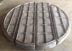 China 1400mm Round Pad Mesh Demister 511 Mesh Type Experiences OEM Service factory