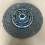 1878022841 04742136 42064572 0001144060 5000677254 5001824450 Clutch disc for