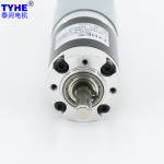 GMP36 555PM 36mm DC Planetary Gear Motor 5nm 3nm 10.5v 12 Volt DC Motor 1500 Rpm