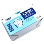 KN95 FFP2 Dust Mask Breathing Filter Respirator Surgical Mouth Mask 5 PLY