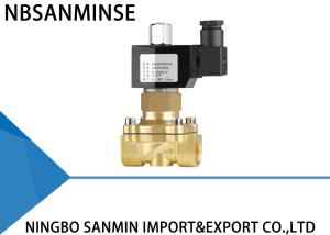 China Z6 Anti Explosion Forged Brass Solenoid Valve Normally Open 0 - 65 ℃ Temperature factory