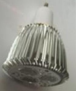 China PAR20 LED light 9W factory