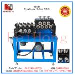 heater tubular straighter|TZ-12 Straightening Machine|heating pipe straightening