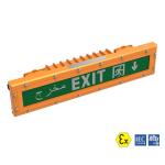 2ft Explosion Proof Emergency Exit Lights