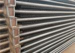 SA192M Serrated Spiral Economiser Low Dust For Coal Fired Boiler