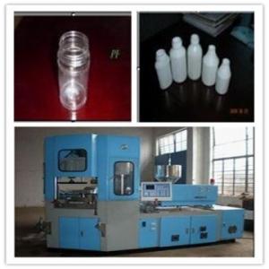 China AM 35 plastic bottle blower AM 35 factory