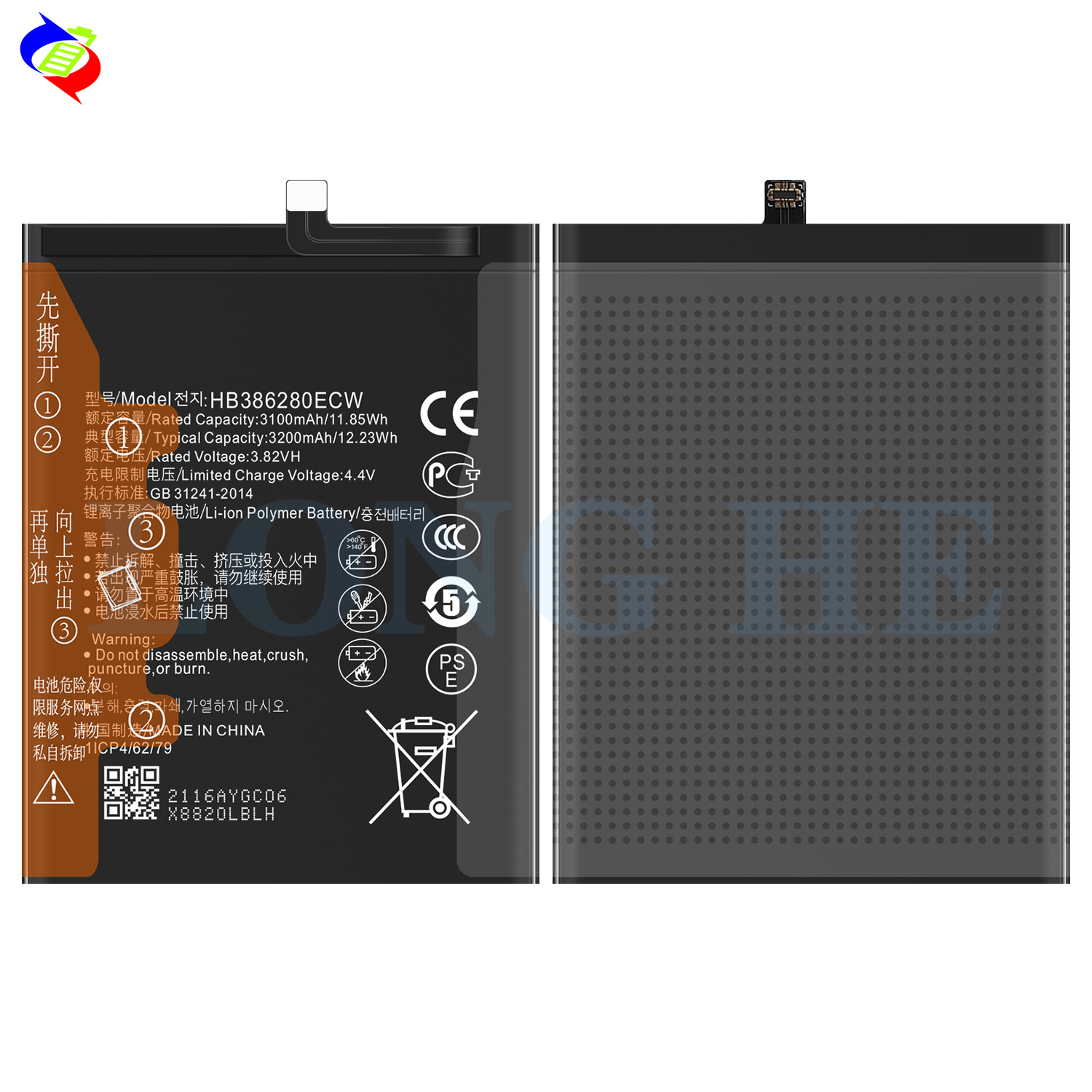 3200mAh Rechargeable Batteries for Huawei Ascend P10 HB386280ECW Phone Battery