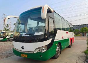 China 37 Seats Used Passenger Yutong Bus Second Hand Good Condition 9150kg factory