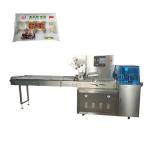 600mm Pillow Packaging Machine 3.6KW 150bags/min Frozen Food
