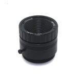 Vandal Proof CS Mount Lens 25 Degree CCTV Camera Optical Monofocal Lens