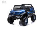 Benz Licensed Electric Kids Ride On Car EVA Tire Load 30KG