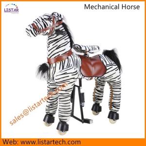 China Amusement Ride on Equipment GiddyUp Cycle Pony Vehicl, Ride on Horse Toys Pinto factory