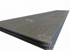 China Professional Wear Resistant Steel Plate Thickness 19mm Critical Components Material factory