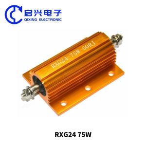China RXG24 75W 50RJ Wirewound Resistor Gold Aluminum Shell Resistor factory