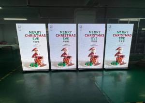 China SMD2121 Free Standing Poster Display 1200nit Aluminum Cabinet For Shopping Mall factory